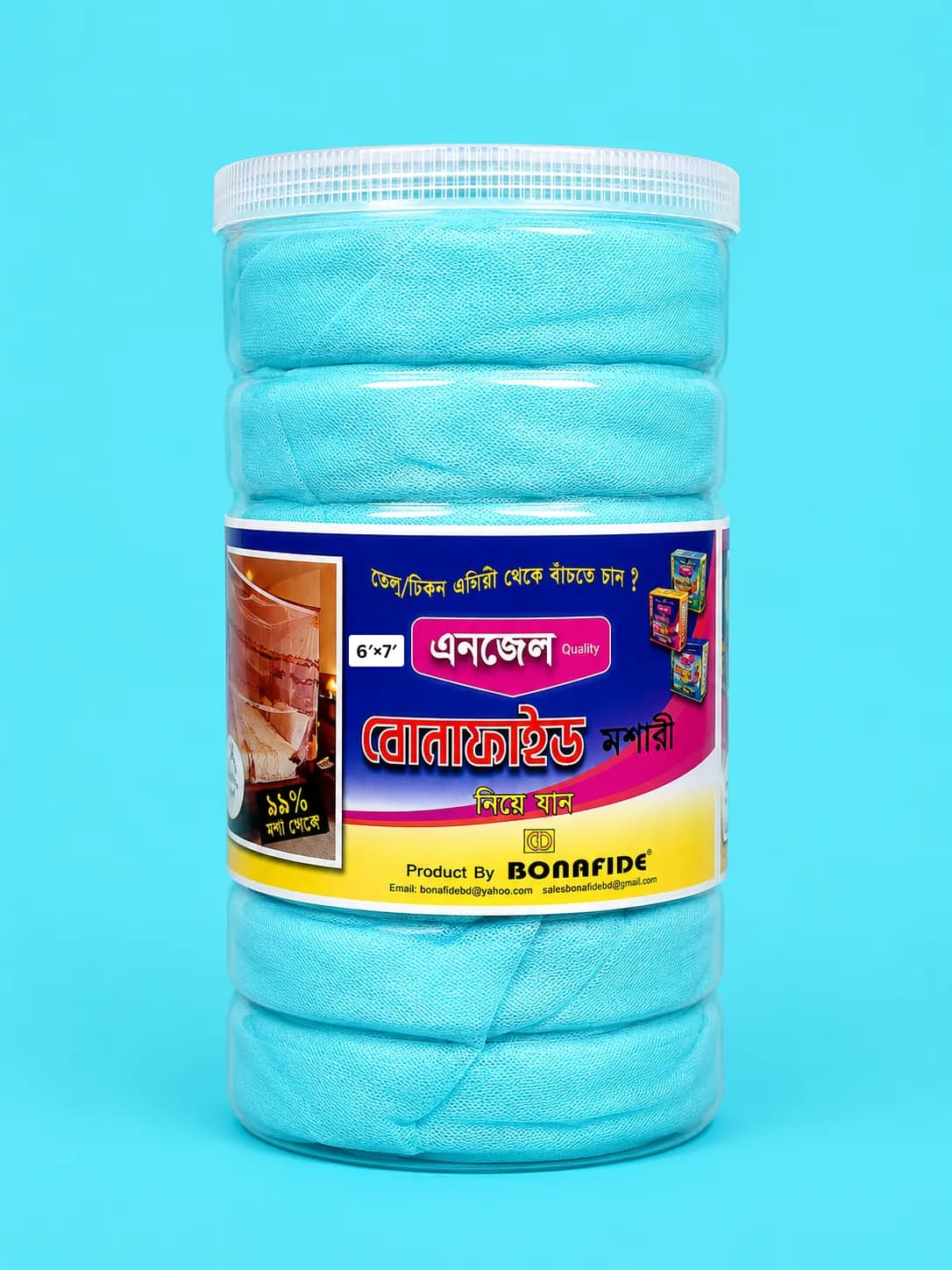 Premium Angel Mosquito Net 6×7 Feet