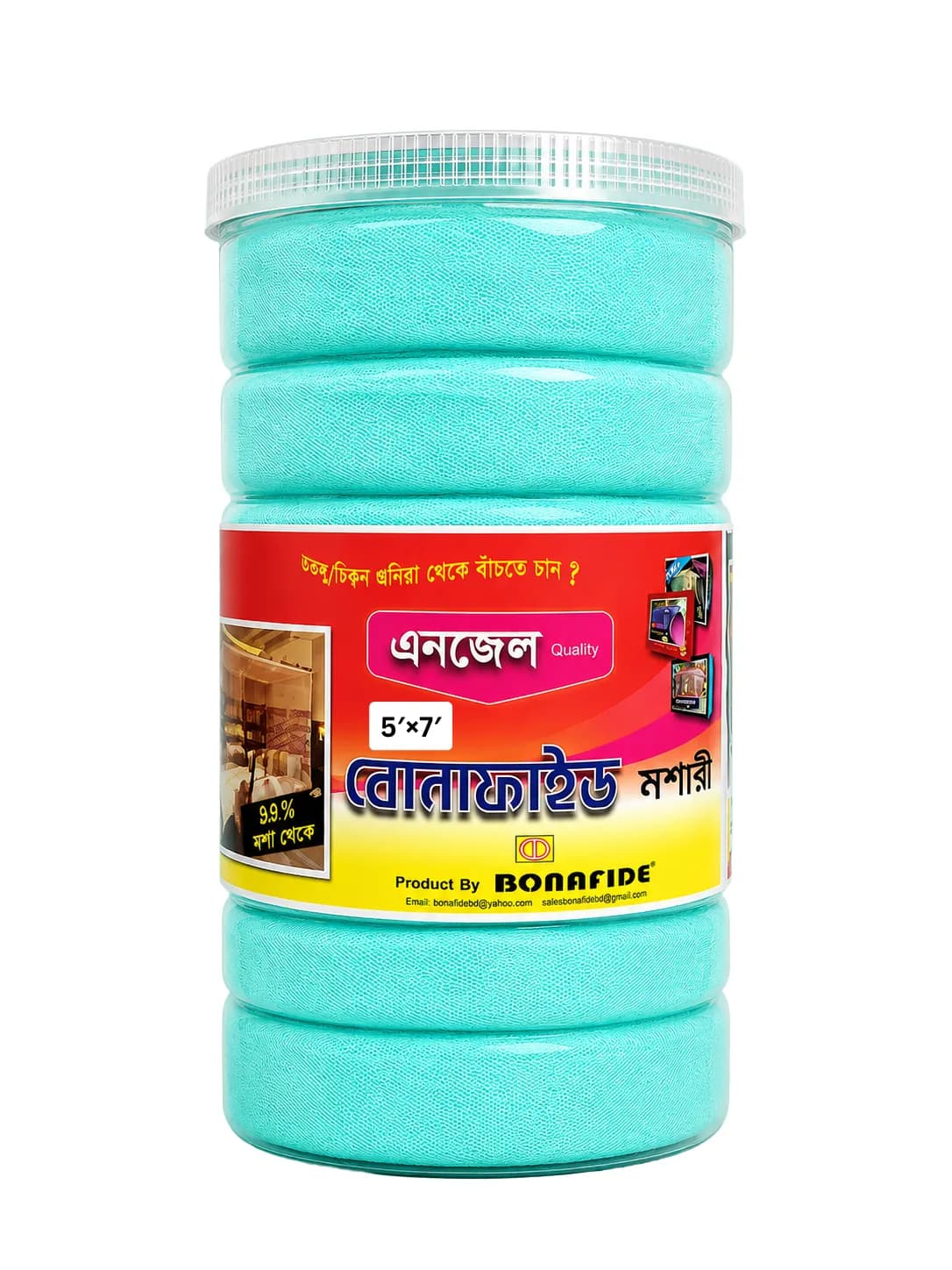 Premium Angel Mosquito Net 5×7 Feet