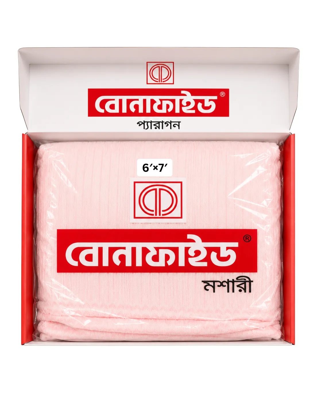 Premium Peragon 1 C Mosquito Net 6×7 Feet