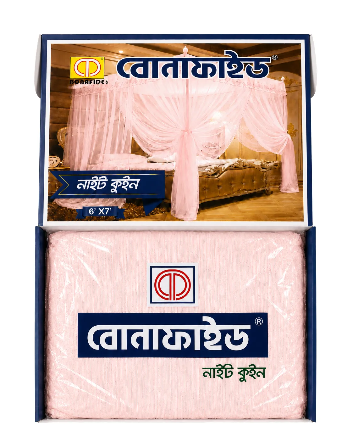 Premium Night Queen Mosquito Net 6×7 Feet