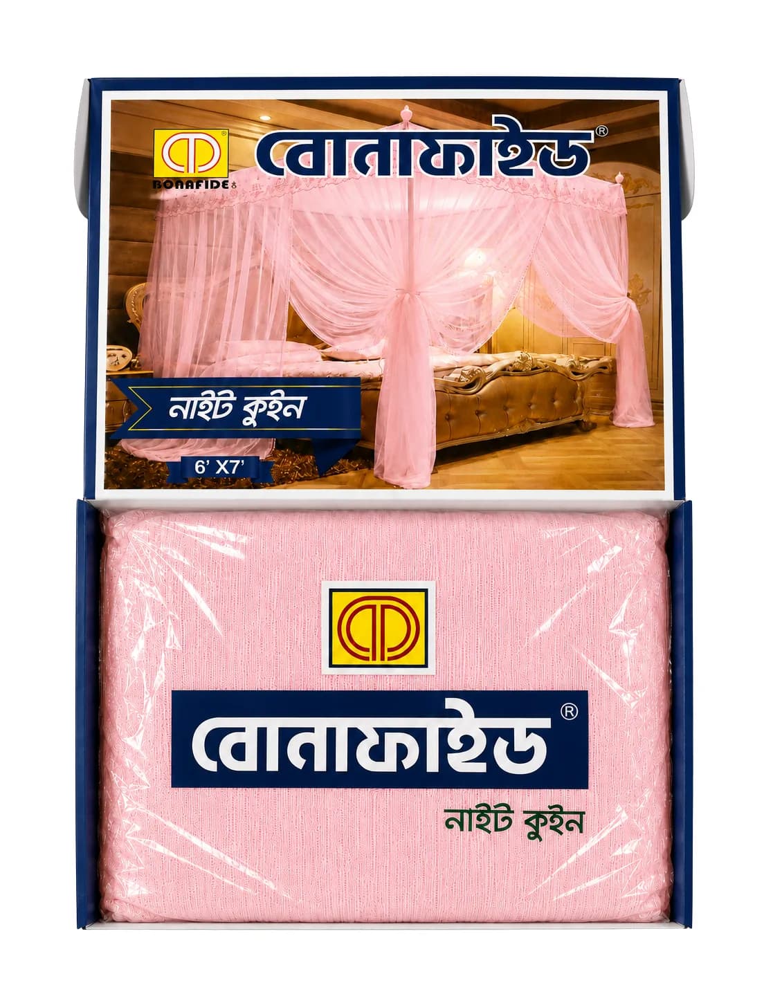 Premium Night Queen Mosquito Net 6×7 Feet
