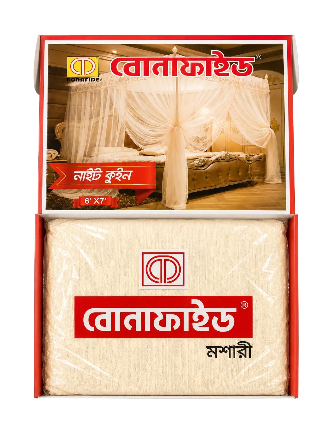 Premium Night Queen Mosquito Net 6×7 Feet