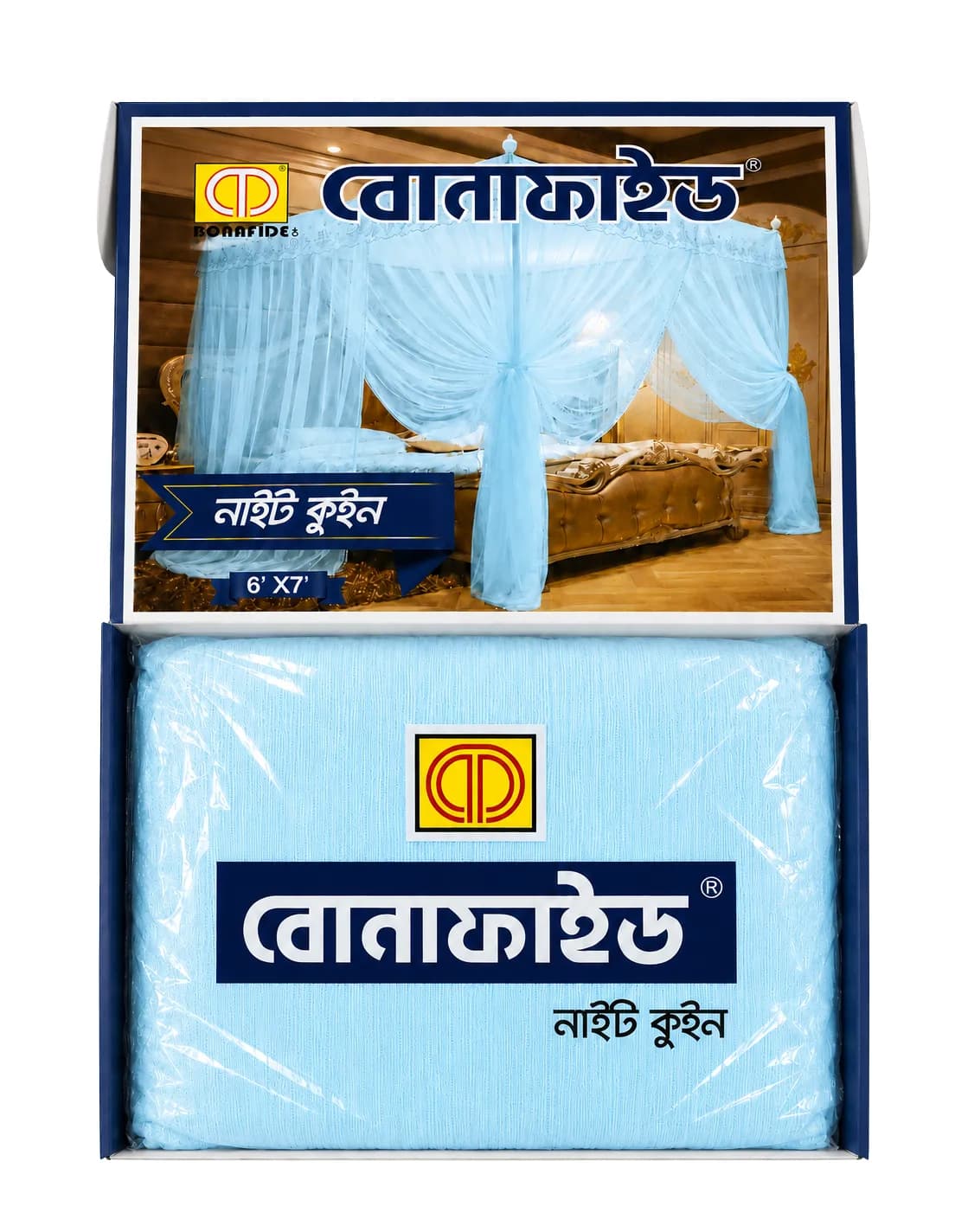 Premium Night Queen Mosquito Net 6×7 Feet
