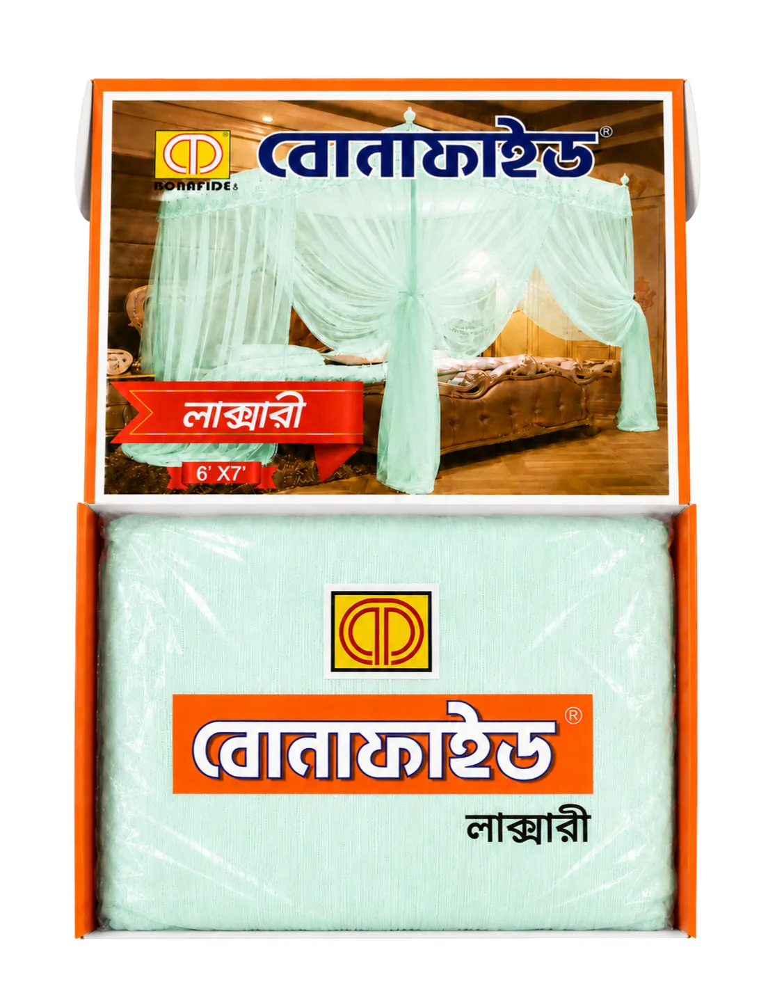 Premium Luxury Mosquito Net 6×7 Feet
