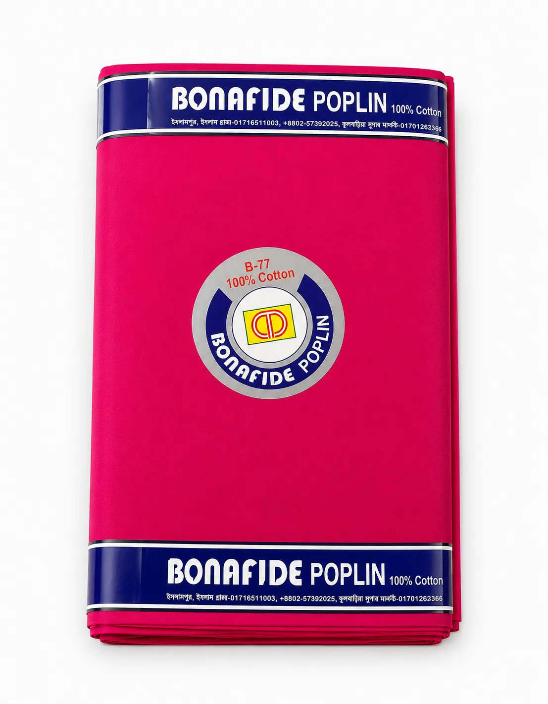 Bonafide Premium Poplin Fabric – Soft, Breathable & Durable Cotton Blend | Multiple Colors