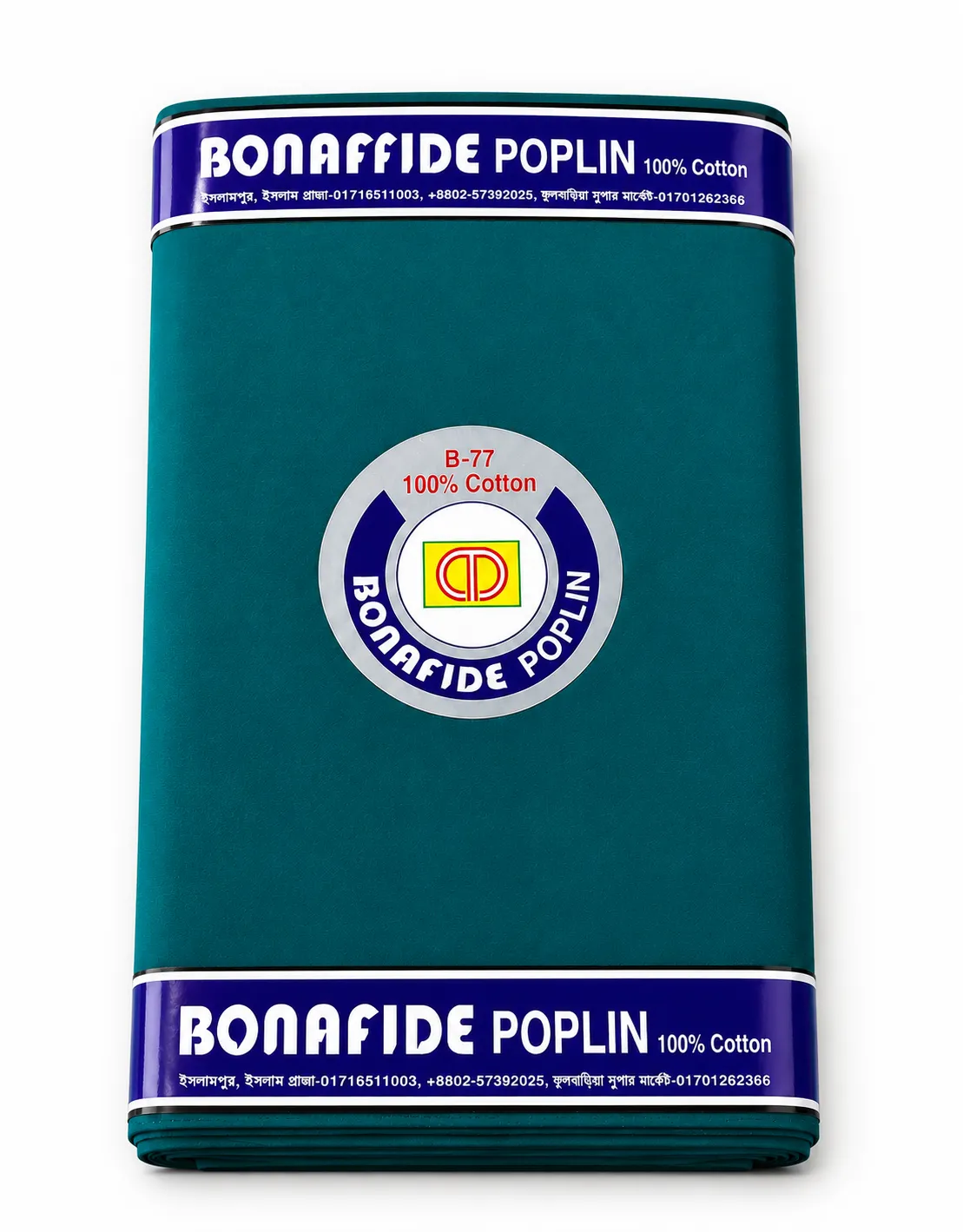 Bonafide Premium Poplin Fabric – Soft, Breathable & Durable Cotton Blend | Multiple Colors