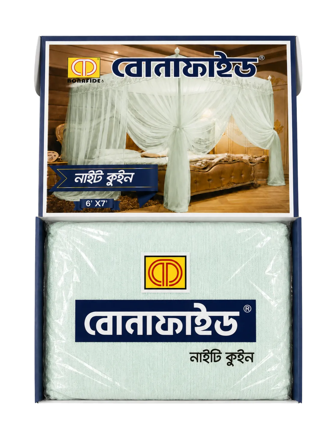 Premium Night Queen Mosquito Net 6×7 Feet