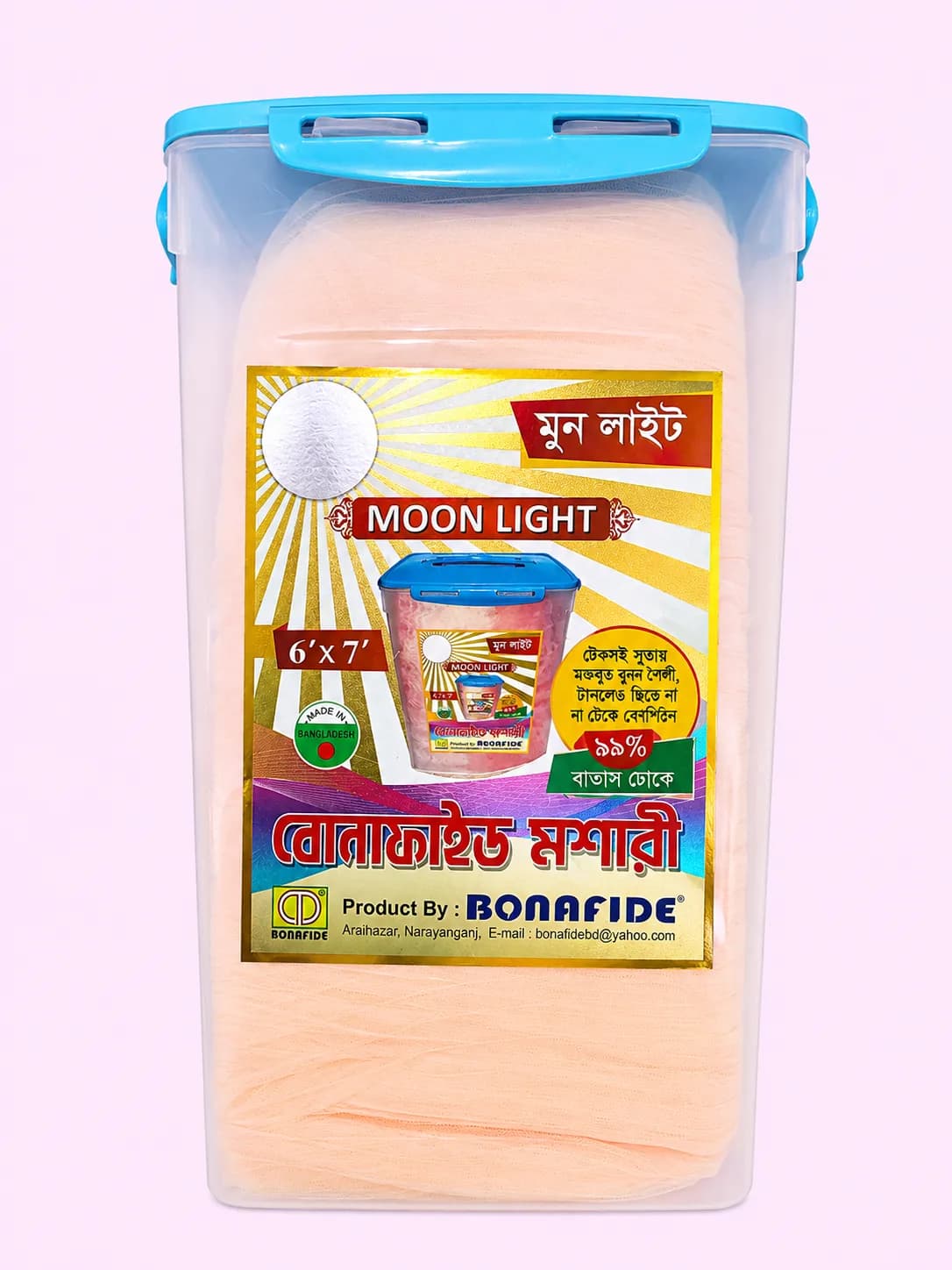 Mosquito Net 2