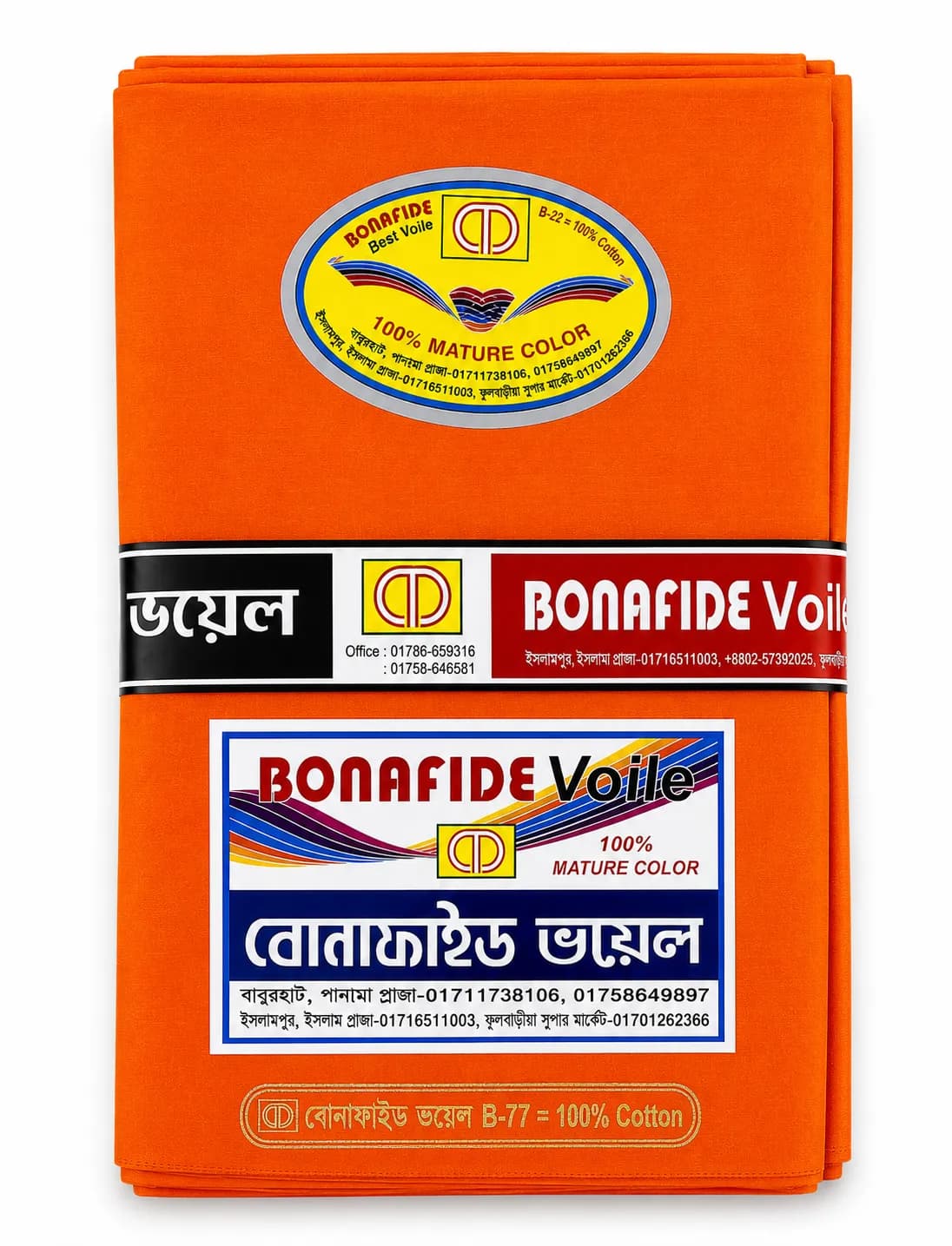 Bonafide Premium Voile Fabrics – Soft, Lightweight & Comfortable Fabric