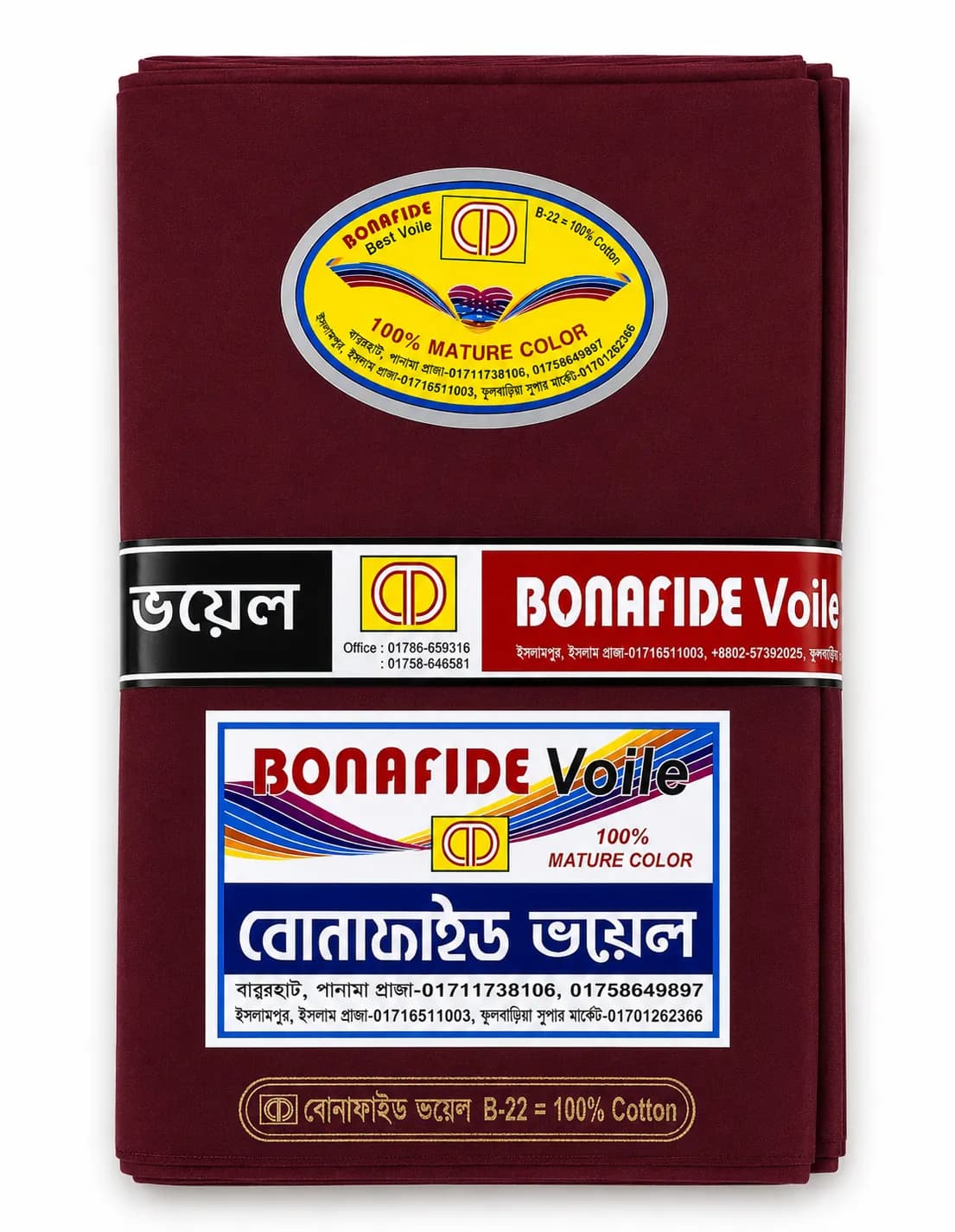 Bonafide Premium Voile Fabrics – Soft, Lightweight & Comfortable Fabric